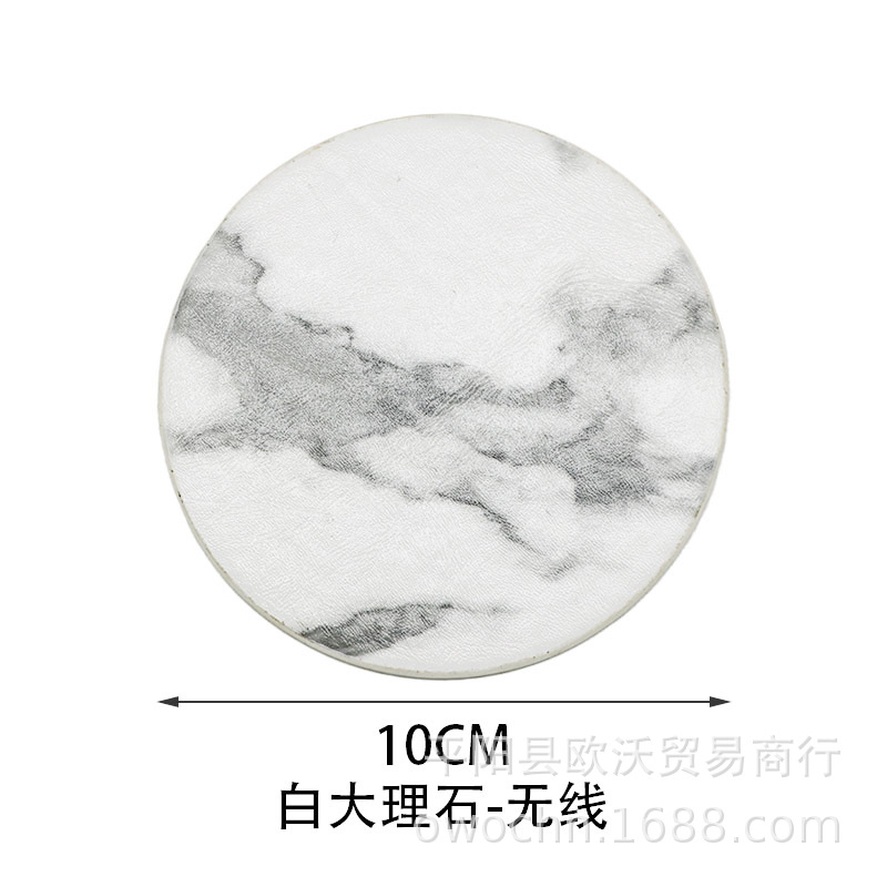 白色大理石纹无线