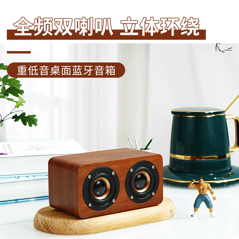 K5A Wireless Bluetooth Speaker Wooden Dual Speaker Heavy Bass Desktop Small Audio Gift LOGO New Product