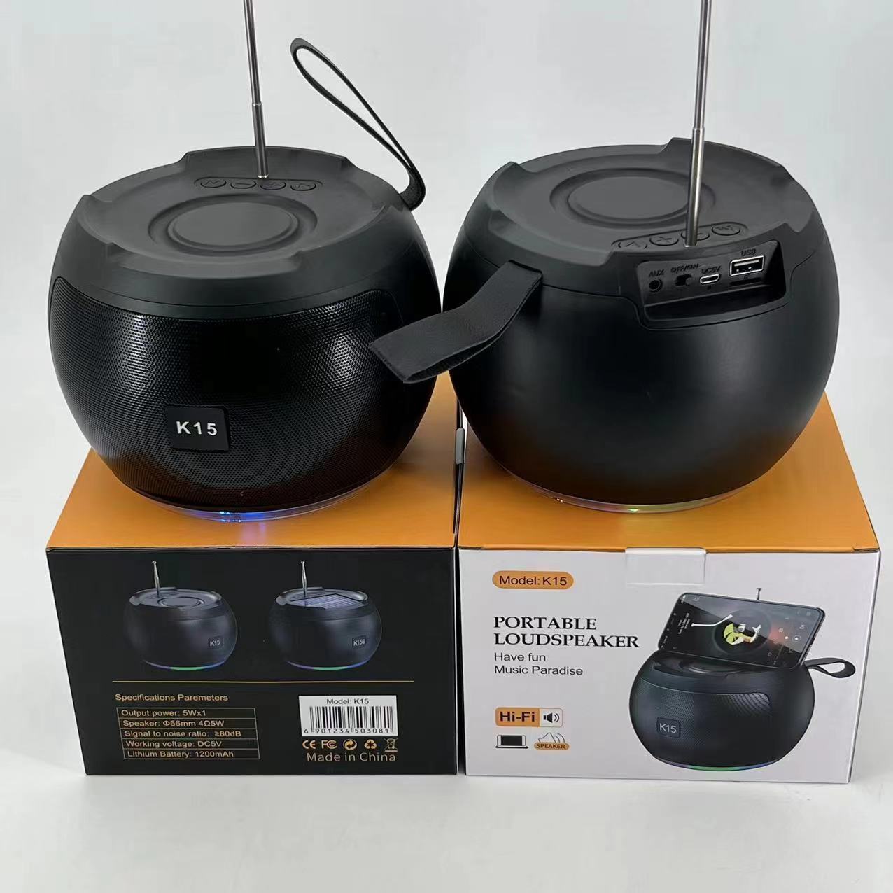 Round Ball Bluetooth Speaker Outdoor Radio Multifunctional Wireless Card Small Audio Solar Charging Bass