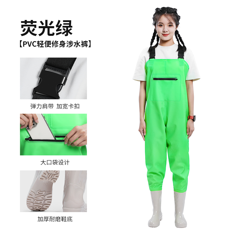 Women's waders beach equipment adult waterproof clothing lower body wading suit water pants water shoes one-piece full