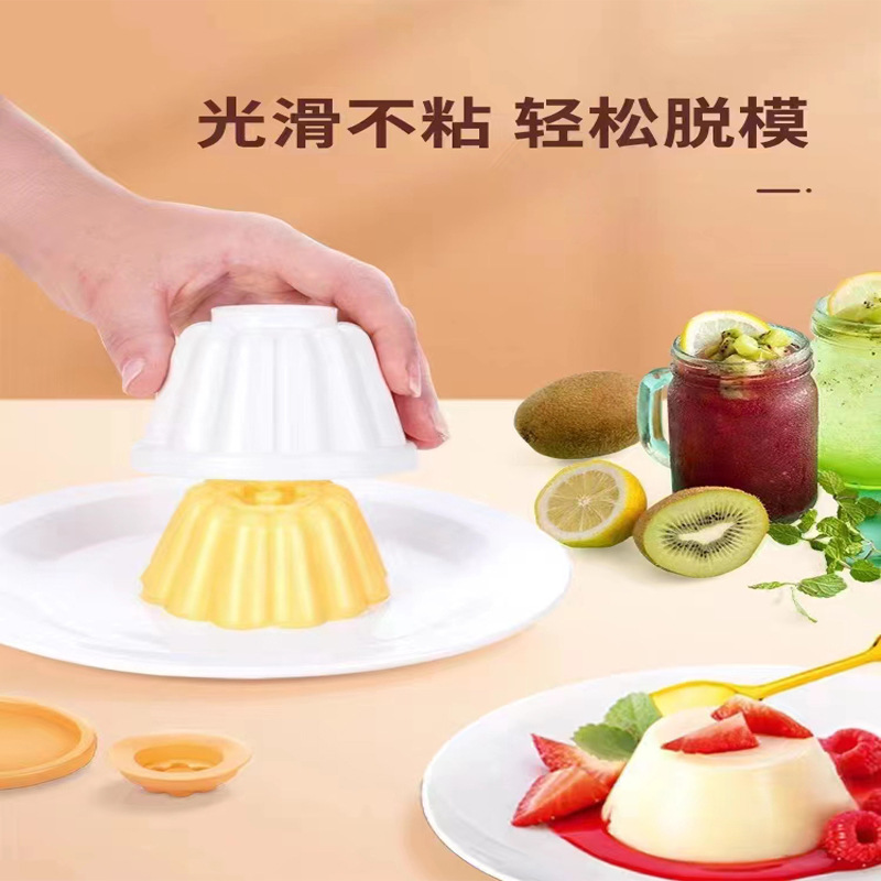 Buding shaped cup with lid yogurt mousse jelly mold cup DIY dessert handmade tool pudding