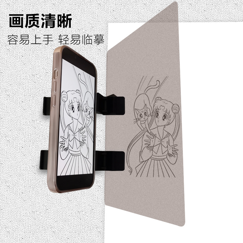 Drawing optical tracing drawing board, light-transmitting drawing tracing copy table, mobile phone tablet projection sketch tool stand