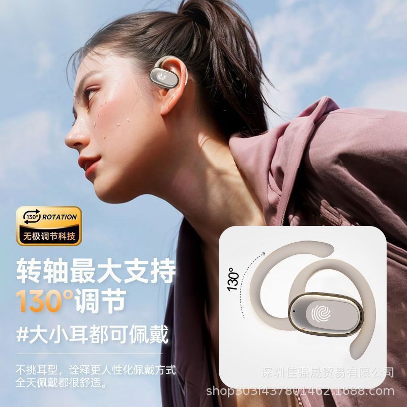 2026 New HiFi Bluetooth Earbuds Noise Reduction Sports Ultra-long Battery Life