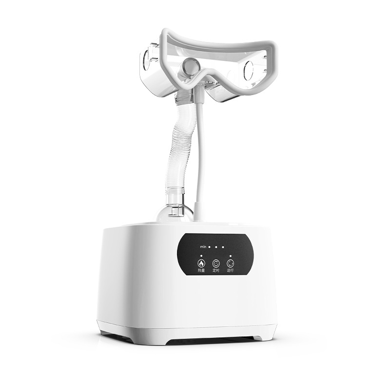 Eye Beauty Instrument Home Ultrasonic Spa Atomizer Fumigation Instrument Relieve Eye Fatigue Hydrate and Moisturize
