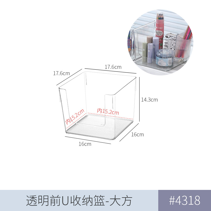 Desktop storage box, drawer type, acrylic transparent for stationery, cosmetics, office organizer
