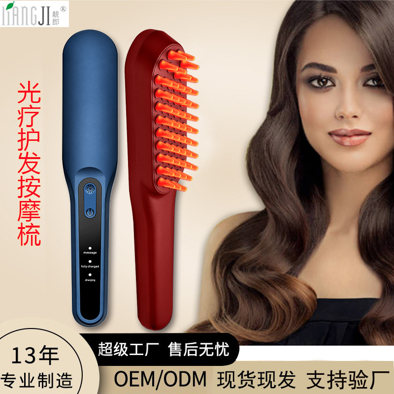 Electric Massage Comb Red and Blue Light Vibrating Hair Styling Comb Head Massager Scalp Care Hair Growth Comb Custom