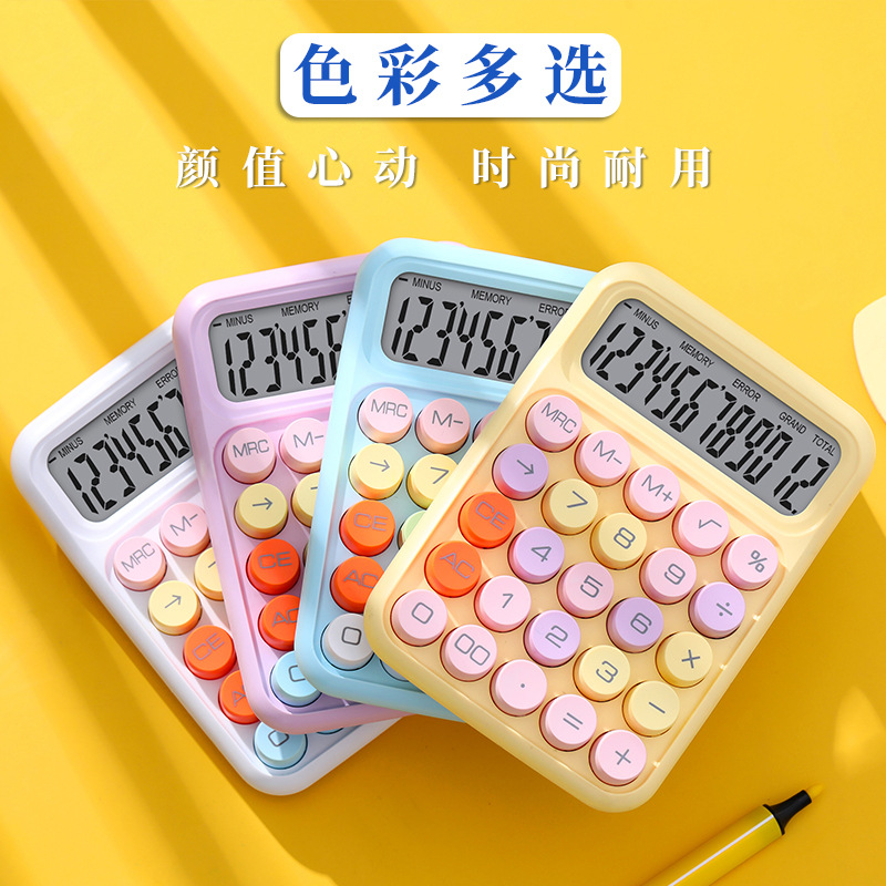 Colorful dopamine calculator mechanical keyboard calculator office special student computer