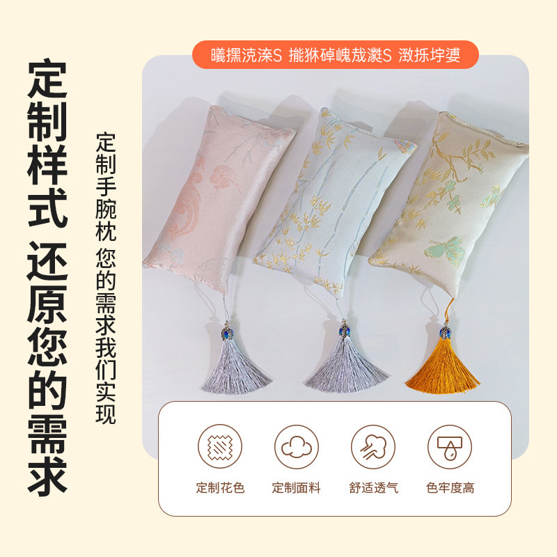 New Chinese Style Wrist Pad Keyboard Hand Rest Mini Small Portable Hand Pillow Mugwort Cassia Seed Lavender Herbal Plant