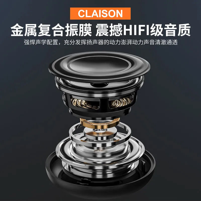 S100 Bluetooth small speaker colorful bass small steel cannon portable desktop loud volume TWS speaker lighting speaker