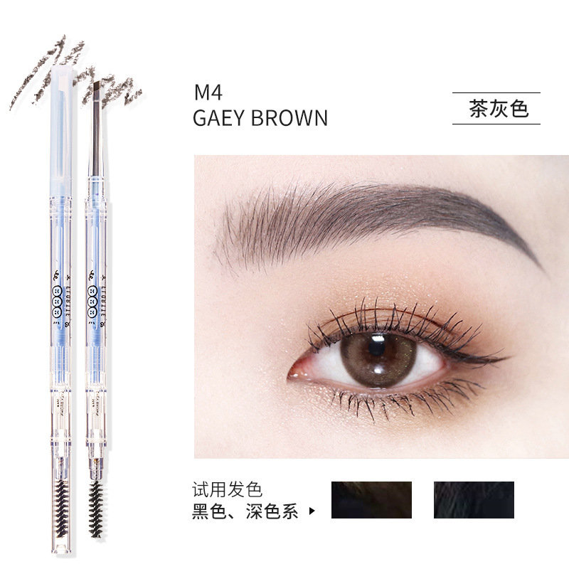 Flortte Hualuolia double-ended ultra-fine eyebrow pencil, pink, waterproof and non-fading