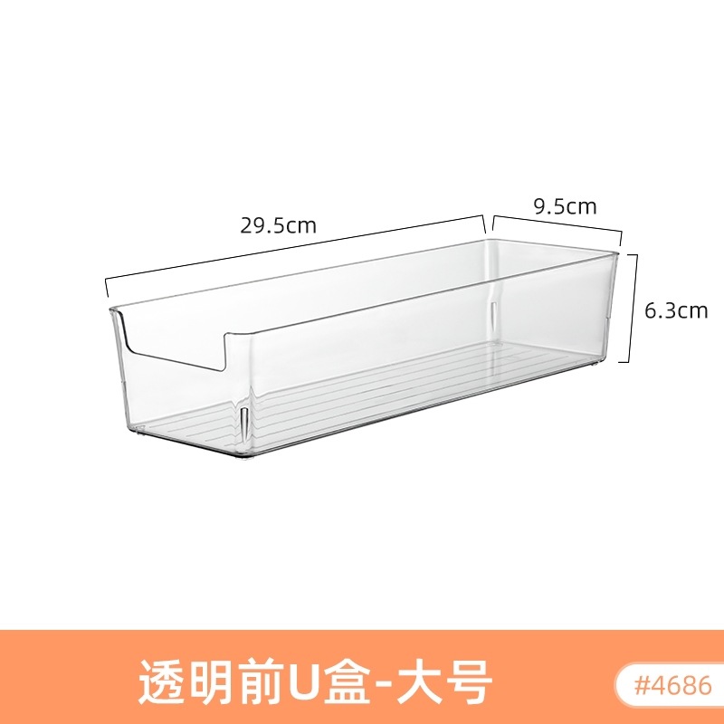Desktop storage box, transparent acrylic, narrow and long, rectangular for mirror cabinet, cosmetics, stationery, pen, chopsticks