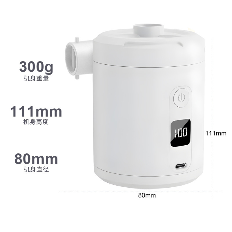 Outdoor camping wireless portable digital display battery level air pump air mattress swimming ring home vacuum compression bag air extraction