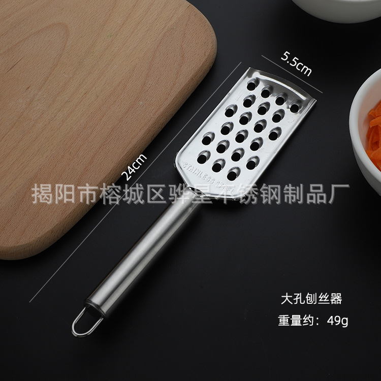Stainless steel potato slicer vegetable cutter household slicer carrot grater shredder kitchen gadget