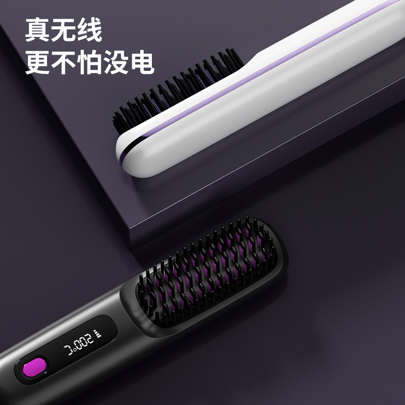 New straightening comb wireless straightening comb negative ion straightening comb wireless straightening and curling portable straightening and curling comb