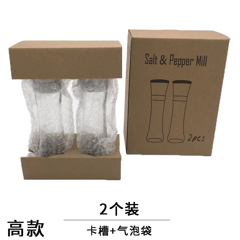 304 stainless steel pepper grinder manual grinding bottle freshly ground crushed sea salt Sichuan pepper granules seasoning bottle