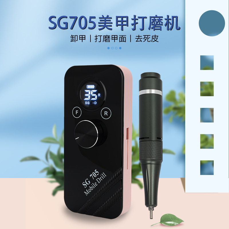 Electric Nail Drill for Nail Salon Nail File Kit Portable Grinding Machine for Beginners Nail Dead Skin Remover