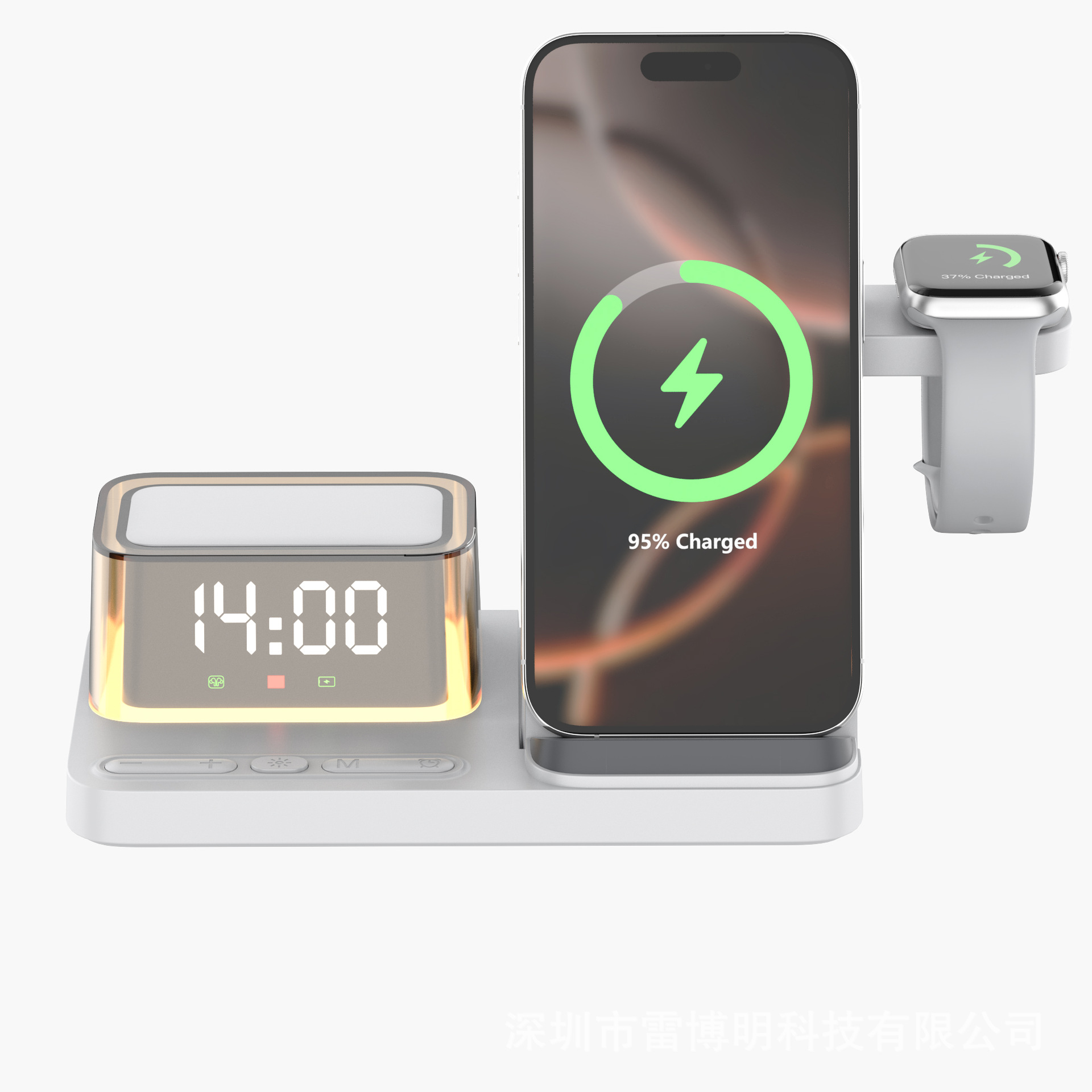 New Four-in-One Wireless Charger Fast Charging 15W Multifunctional Automatic Lift Desktop Touch Foldable Clock