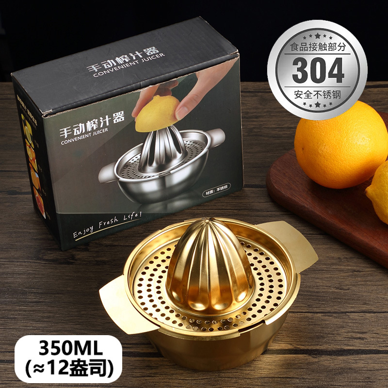 304 household manual lemon juicer stainless steel hand press juice extractor multifunctional press juicer