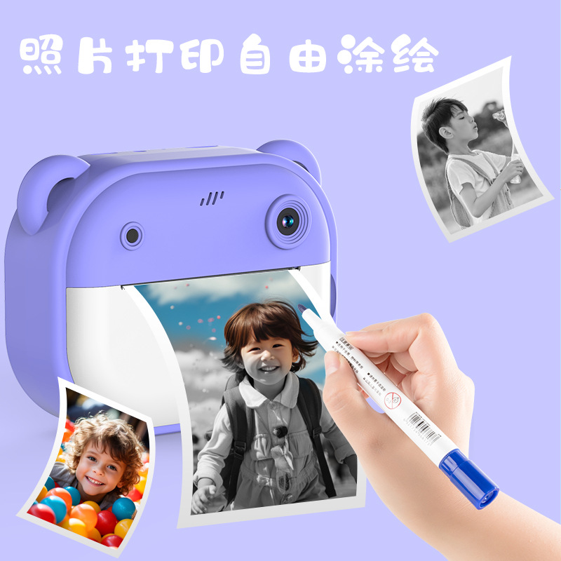 New children's Polaroid print camera HD dual lens can take photos and video toy gift box