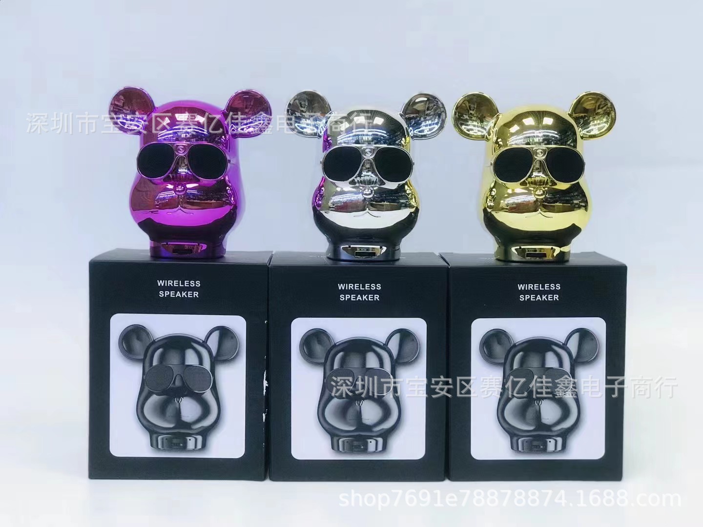 Private Mold Violent Bear Bluetooth Wireless Speaker Bear Head Speaker HIFI Bass Gift Single Souvenir
