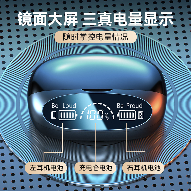 New M22 Wireless Bluetooth Earphone TWS In-Ear Long Battery Life High Sound Quality Huaqiangbei Earphone