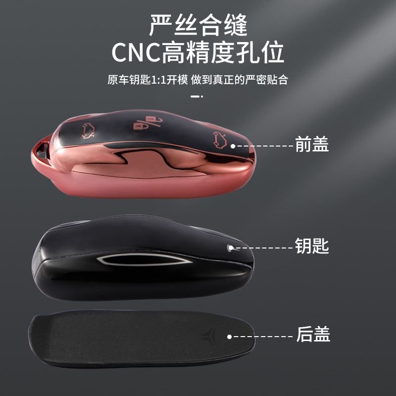 For Tesla MODEL X Key Bag Case Model Y Maodou MODEL 3 Card MODEL S Shell