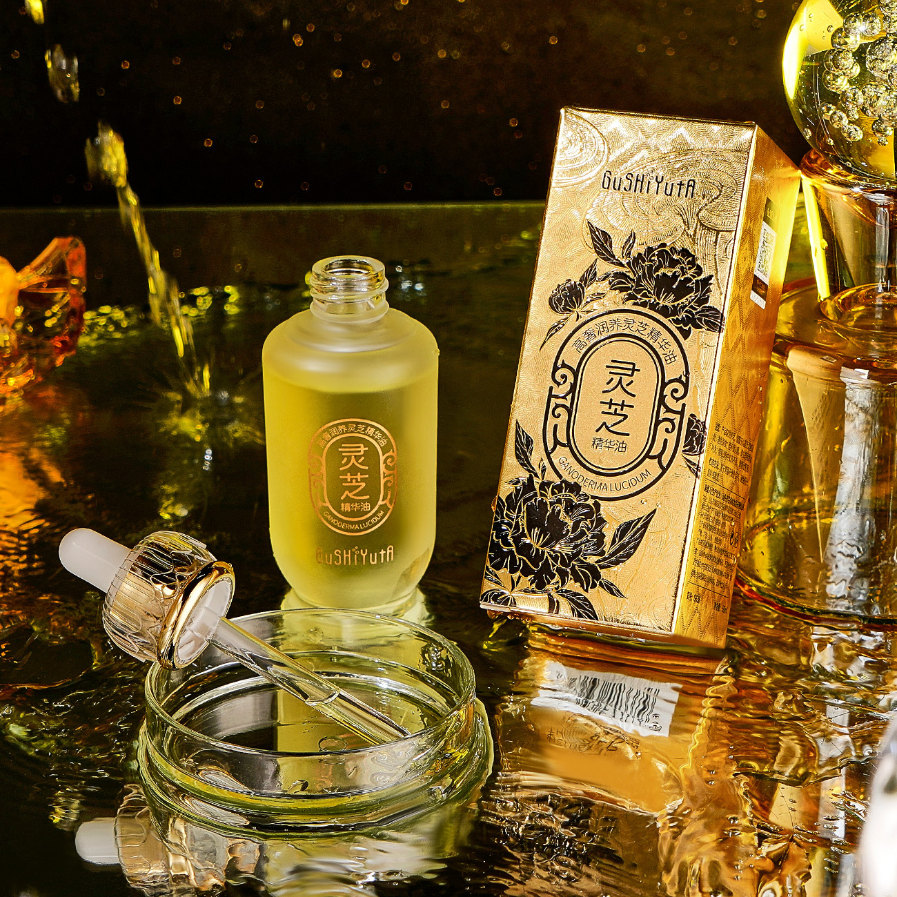 Story & Her High-End Nourishing Ganoderma Lucidum Essence Oil Moisturizing Rich Texture Luxurious Nourishing Hydrating Essence Oil