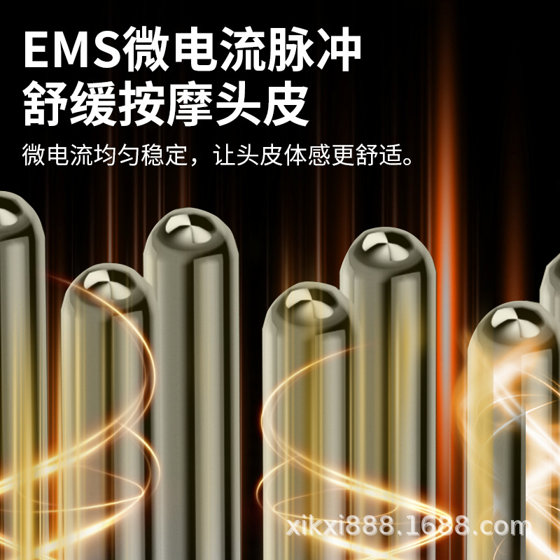 Electric Massage Comb EMS Red Light Massage Instrument Head Applicator Home Red Light Essence Conduction Liquid Women's Comb