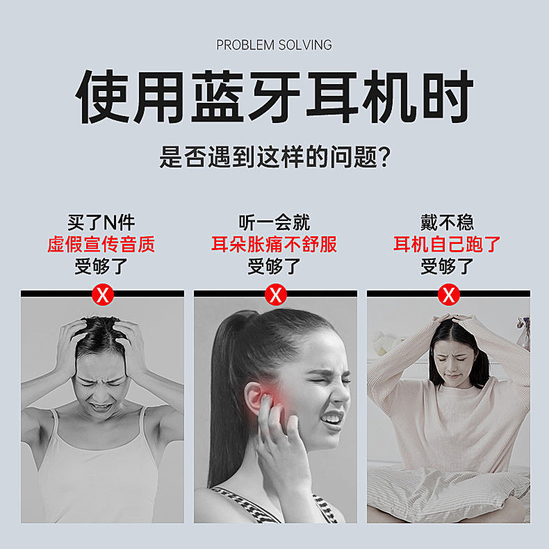 Private Mold Mini Outdoor Portable Sports Earphone Wireless Smart Noise Reduction Low Latency Gaming Bluetooth IPX5 Waterproof