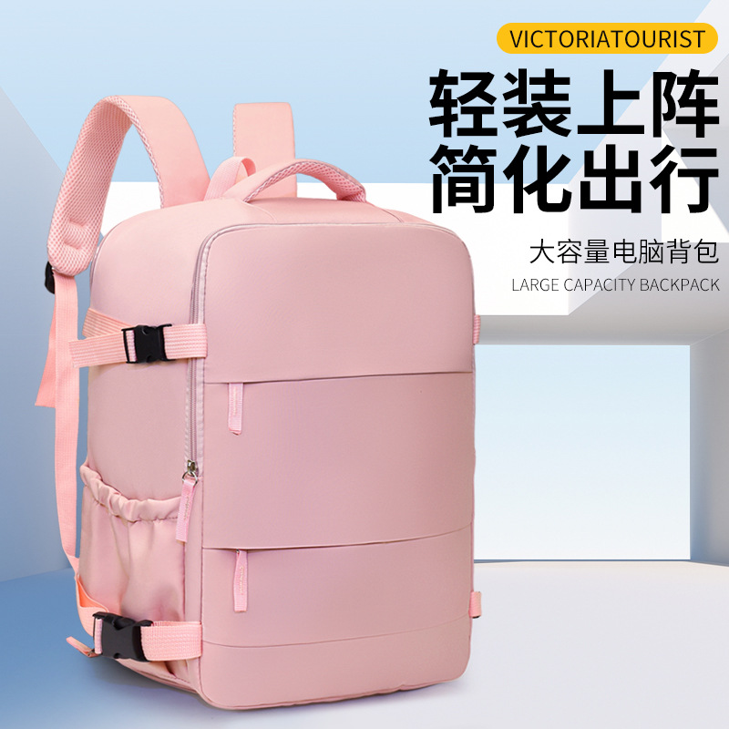 New multifunctional business computer backpack student waterproof schoolbag short-distance business trip travel bag large capacity backpack