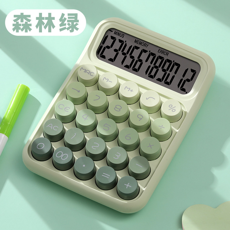 Colorful dopamine calculator mechanical keyboard calculator office special student computer