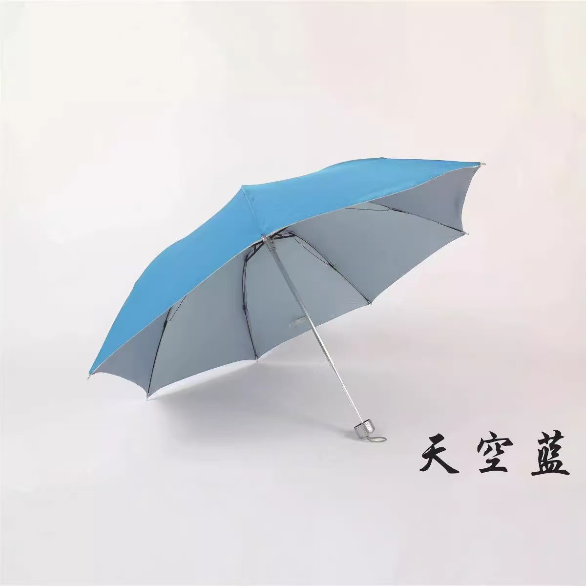 Umbrella Three-Fold Reverse Rod Silver Glue Umbrella Sun and Rain Dual-Use Sunshade Umbrella Printed LOGO Advertising Umbrella Gift Umbrella