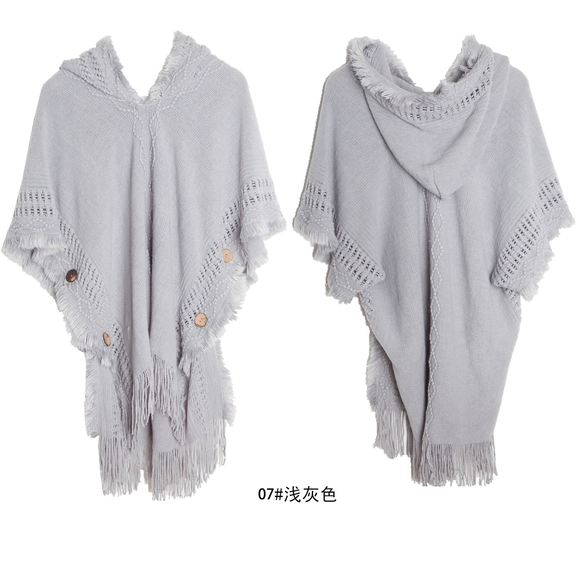 Button Shawl Bohemian Fringe Sweater Knit Top Yunnan Qinghai Travel Pullover Hooded Cape Spring Autumn Women