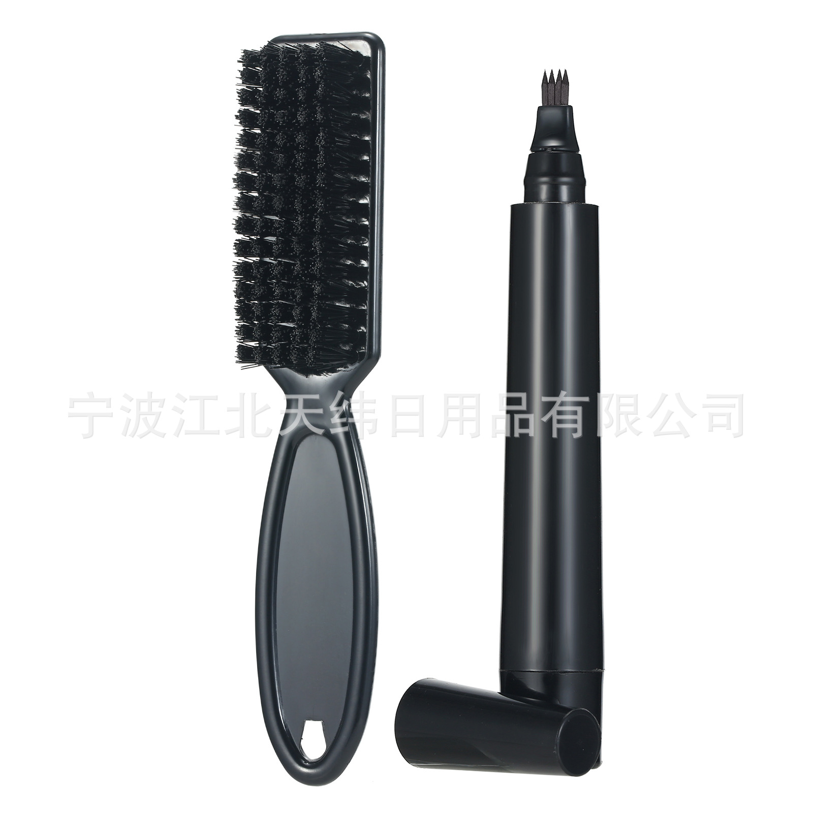 Four-Prong Beard Pen Mustache Pen Filling Pen Beard Brush Own Formula (New Mold Won't Dry Ink