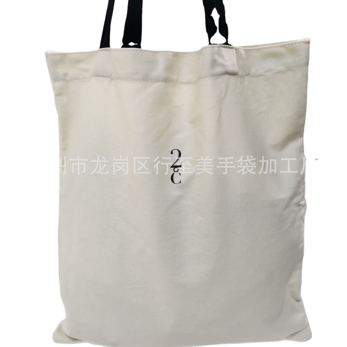 Drawstring backpack bag cotton canvas advertising student shopping bag single shoulder double shoulder zipper handbag