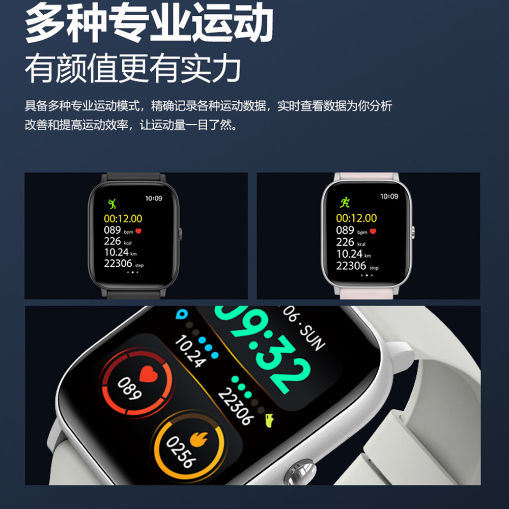 Zongxin C09 Smart Watch for Calls Sports HD Screen Slim Body Heart Rate Blood Pressure Call Sports Watch