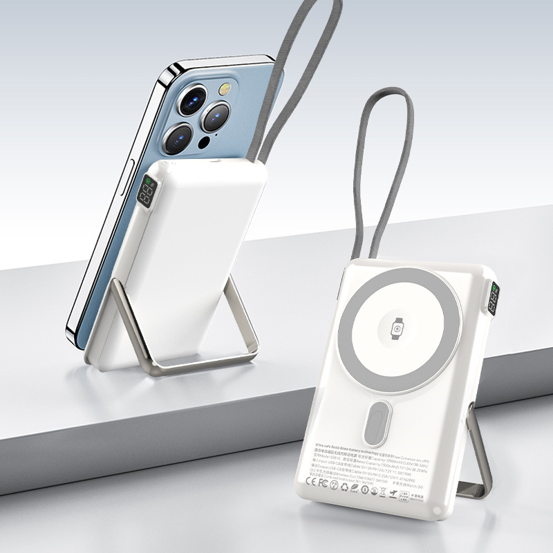 qi2 metal bracket type-c cable can charge watches 10000mAh semi-solid battery magnetic charging bank