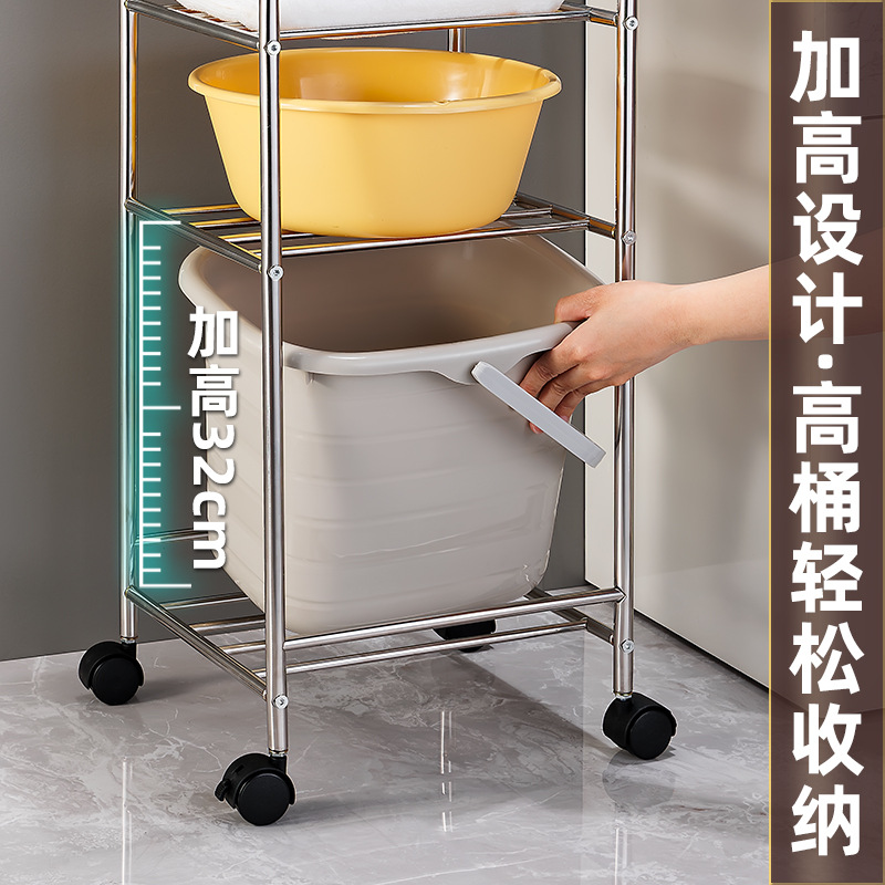 Stainless Steel Multi-layer Shelf with Wheels Basin Storage Rack Kitchen Bathroom Home Drain Storage Shelf