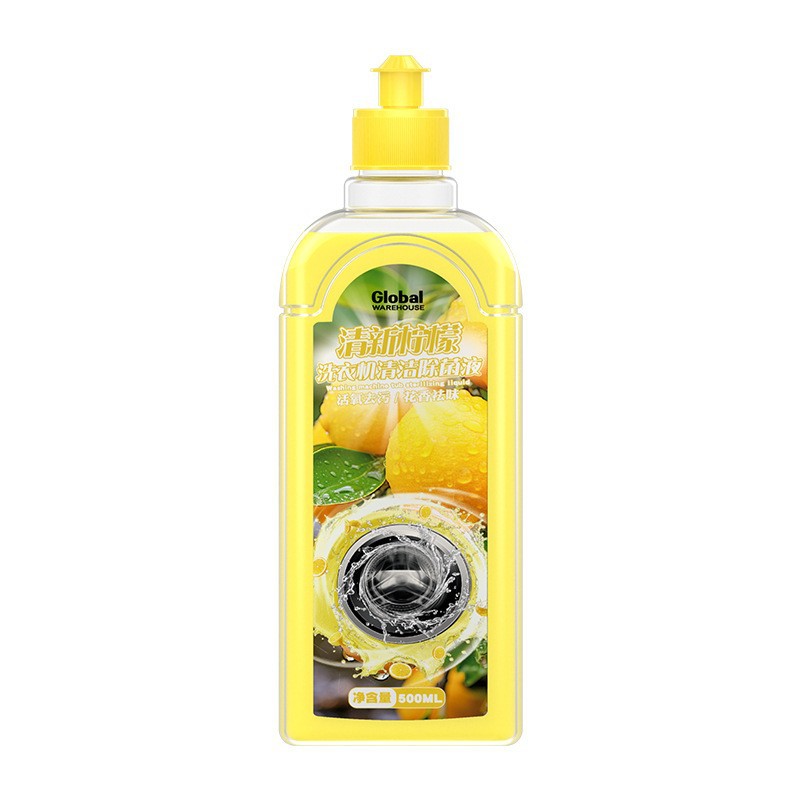 Washing Machine Cleaner Active Oxygen Scale Remover Antibacterial Liquid Fully Automatic Drum Washing Machine Special Washing Machine Slot Cleaner