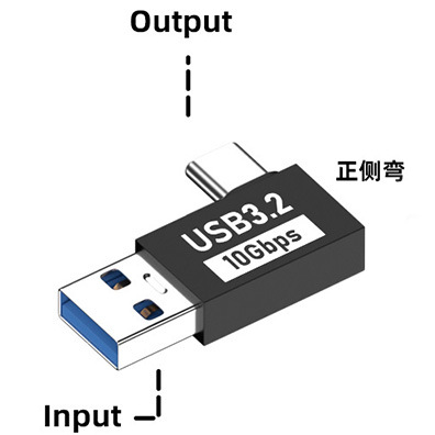 USB to Type-C adapter data transfer adapter OTG multi-function converter for laptop