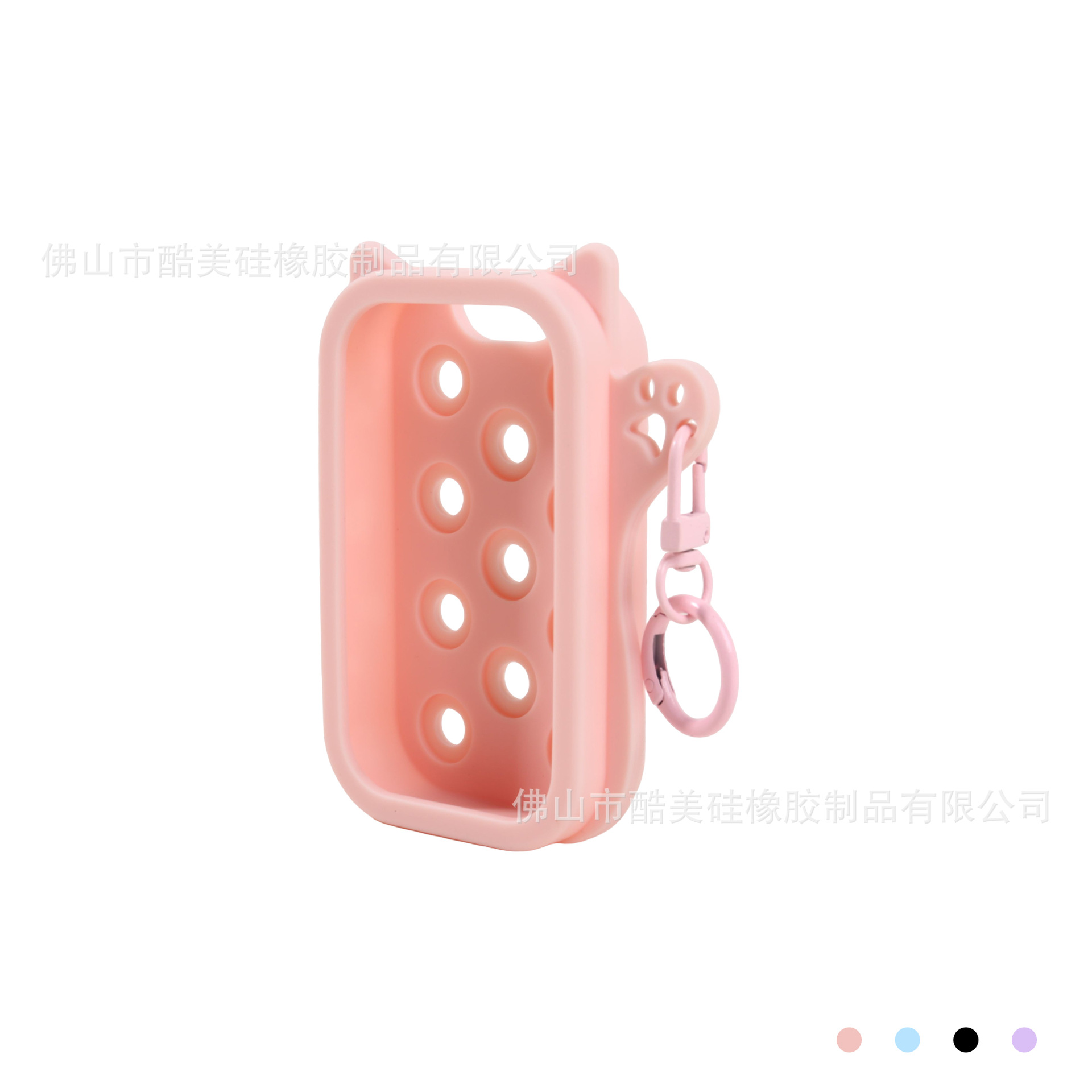 Touchland spray protective case portable body aromatherapy spray protective case Touchland silicone case