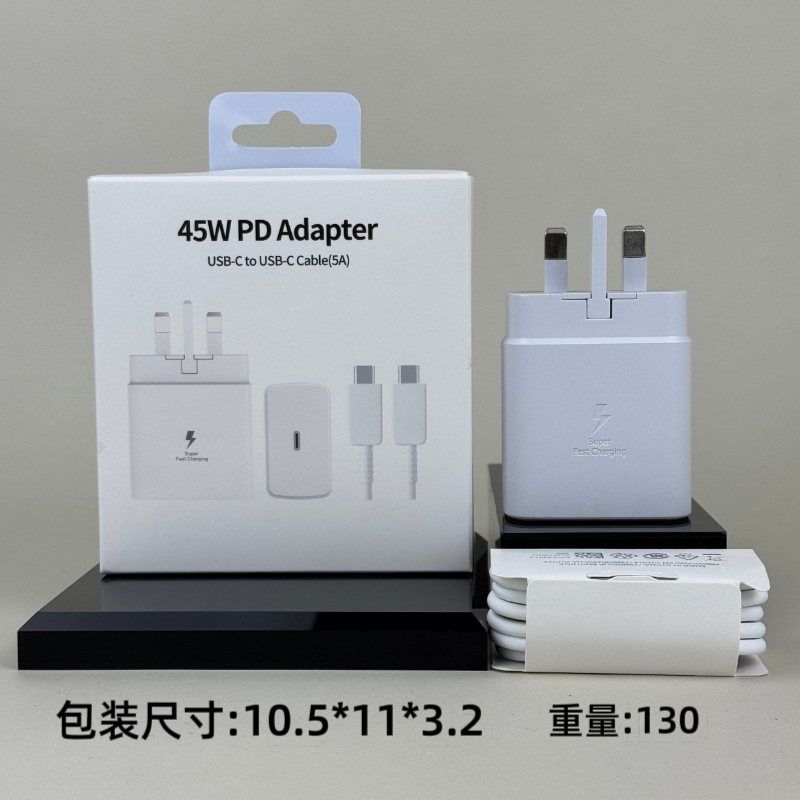 Applicable Samsung 45W Charger Mobile PD25W Charging Head European Standard T845 Fast Charging Head Original