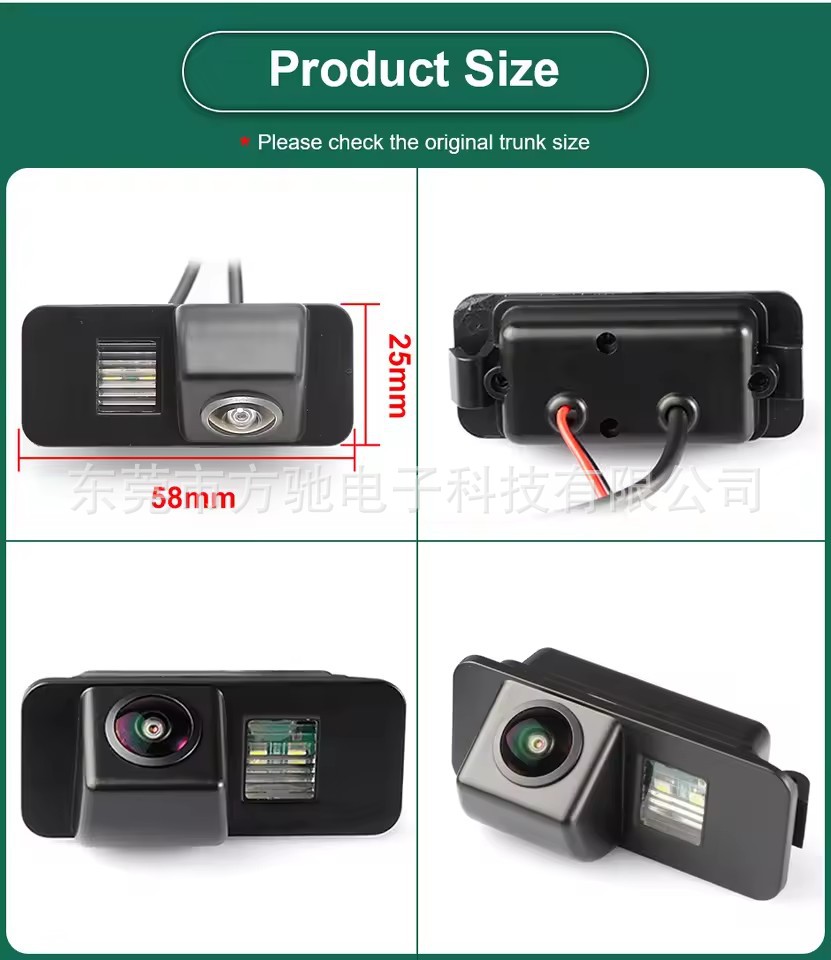 720P/CVBS 可选 + 黑色鱼眼大角度镜头 · 福特 Focus Hatchback Fiesta Mondeo S-MAX 2008-2014