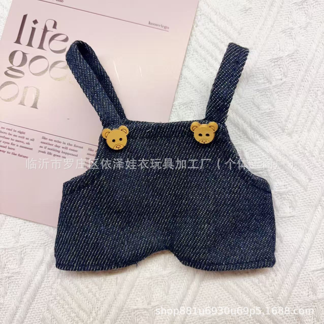 20CM Doll Clothes Cotton Doll Clothes 17cm Floppy Ear Rabbit Gate Dog Denim Suspenders Custom