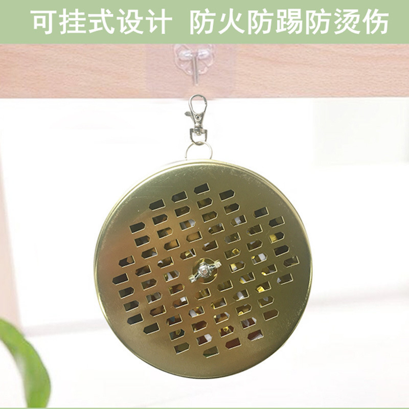Lidded mosquito coil holder outdoor hanging mosquito repellent heat insulation mosquito coil box indoor multifunctional mosquito killer portable