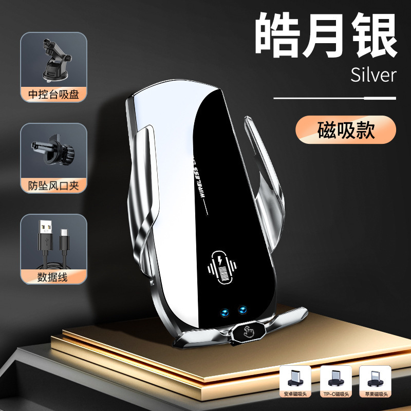 New Car Wireless Charger Phone Holder Fast Charging Automatic Induction Electric Wireless Charger A2