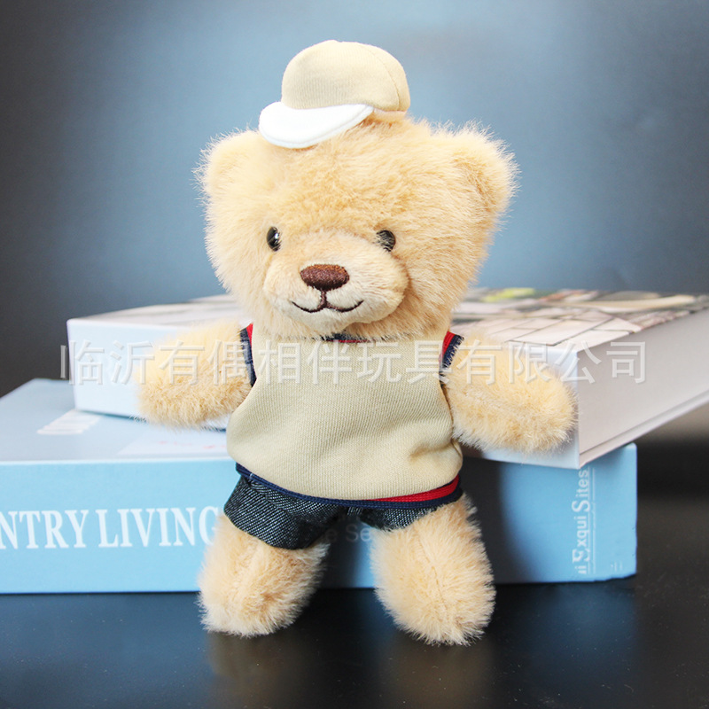 Bear pendant teddy bear plush toy clothes removable doll company event gift custom LOGO