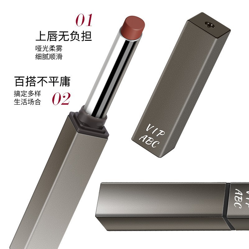 VIPABC Her Series Matte Fine Tube Lipstick Slim Heel Design Velvet Lipstick for Women, Not Easy to Fade