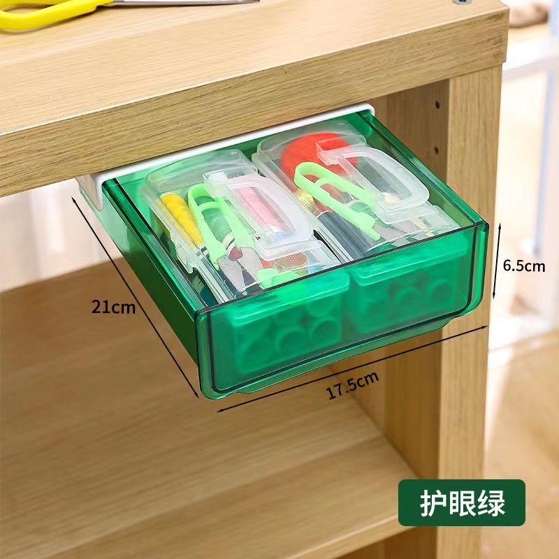 Drawer storage box under desk desktop office workstation desk invisible hidden stationery drawer organizer