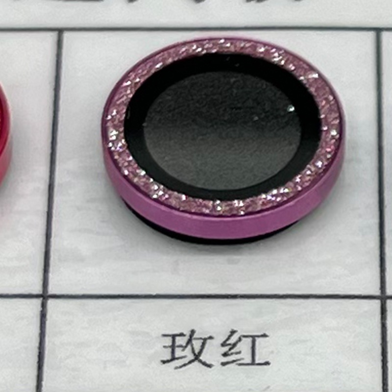 Eagle Eye Protective Film 17 Single Sparkle Diamond Film Applicable for Apple 18 Lens Film 17Promax Camera HD Film